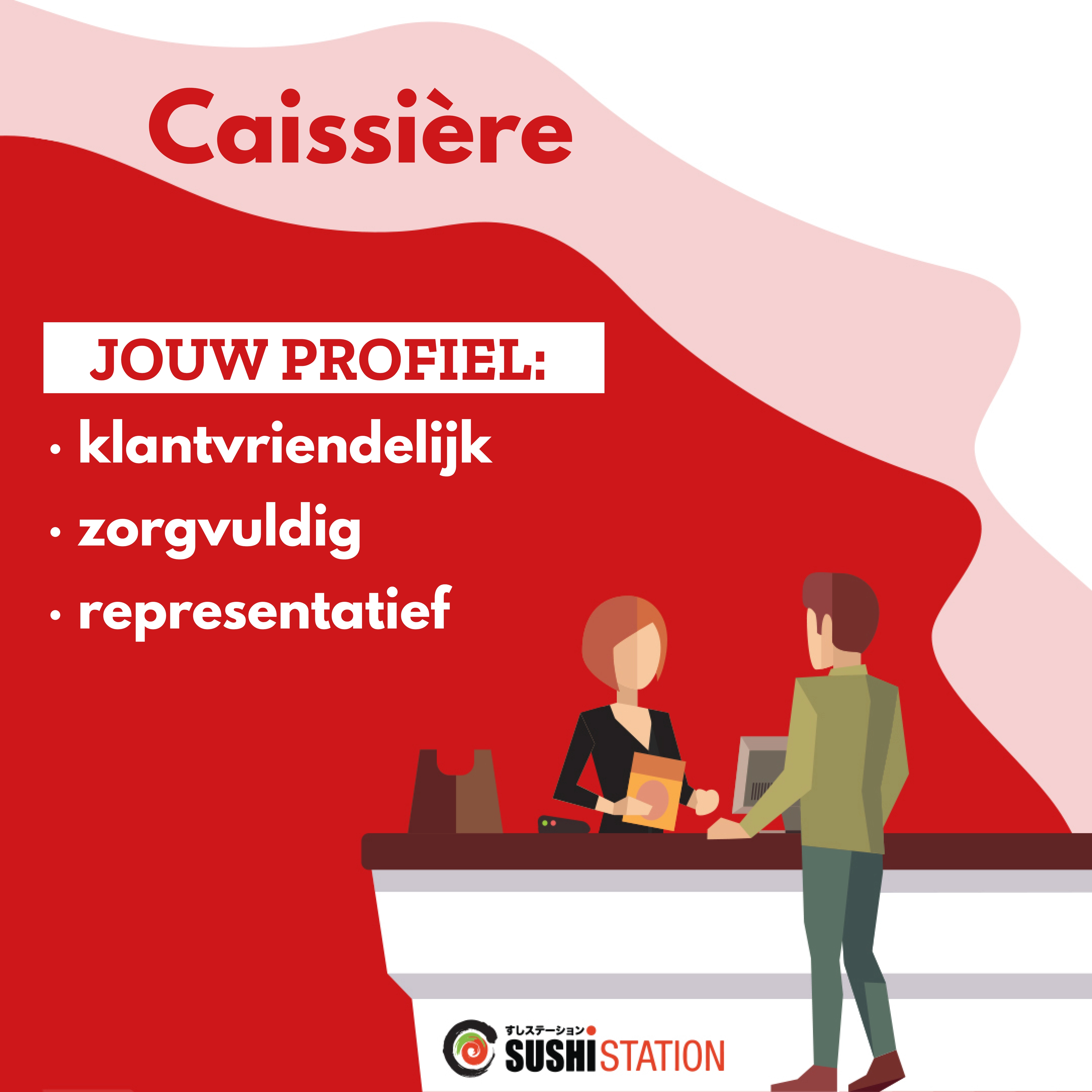 Cassiere vacature advertentie